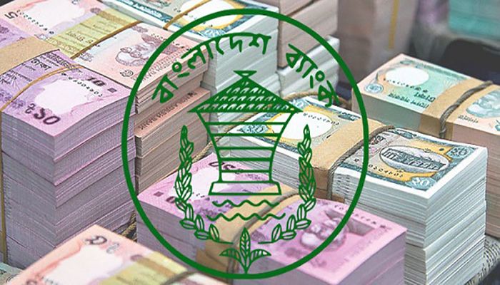 Govt Releases Tk 2,200Cr Incentive for Remittance