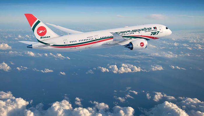 Biman to Resume Flights to Kuala Lumpur from Tuesday || Photo: Collected 
