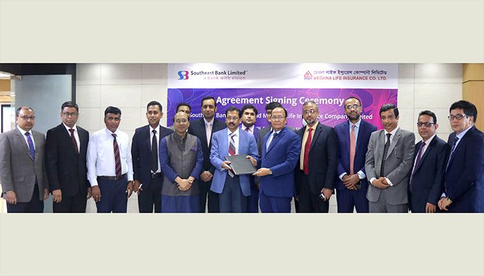 Southeast Bank signed Agreement with Meghna Life Insurance Company