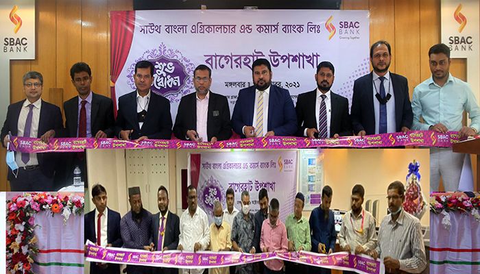 SBAC Bank Inaugurates Sub Branch in Bagerhat 