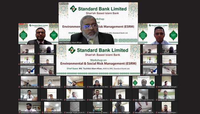 Training on ESRM: "Sustainable Finance and Green Banking" at SBL Training Institute
