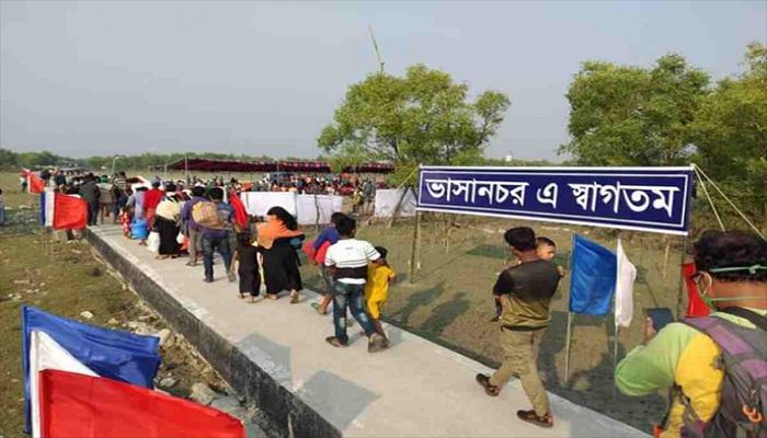 24 Rohingyas Held While Fleeing Bhasan Char    