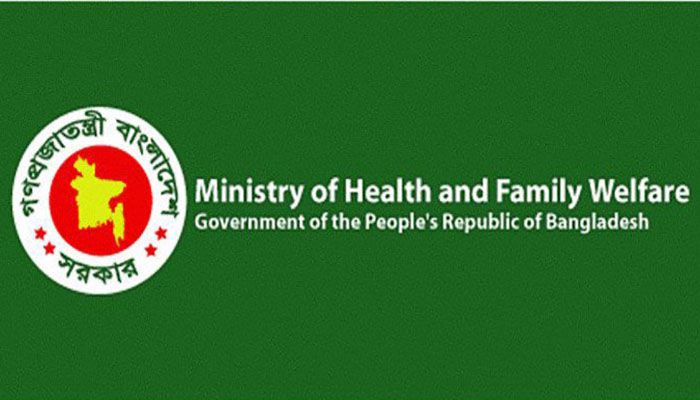 Health Ministry Forms Probe Committee over Missing Documents