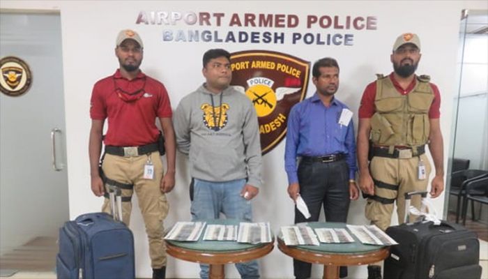APBn detained two outbound passengers at Hazrat Shahjalal International Airport on Friday trying to smuggle Saudi Riyals worth Tk 1.4 crore. || Photo: Collected
