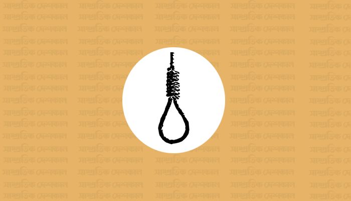 Five to Hang for Murder of A College Student in Rajshahi