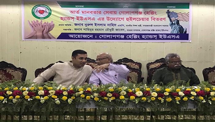 Shahidur Rahman: Beacon of Hope for Socio Development   