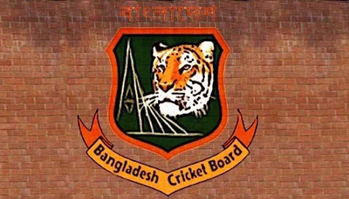 Bangladesh Cricket Board (BCB) || Photo: Collected 