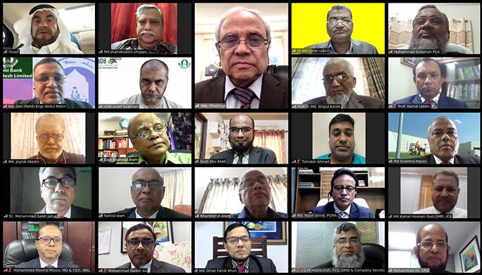Islami Bank Bangladesh Limited Held Virtual Board of Directors' Meeting
