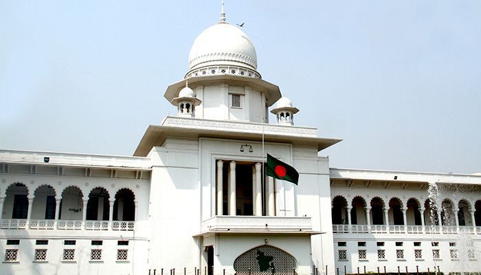 Loan Defaulters Have No Constitutional Rights: HC
