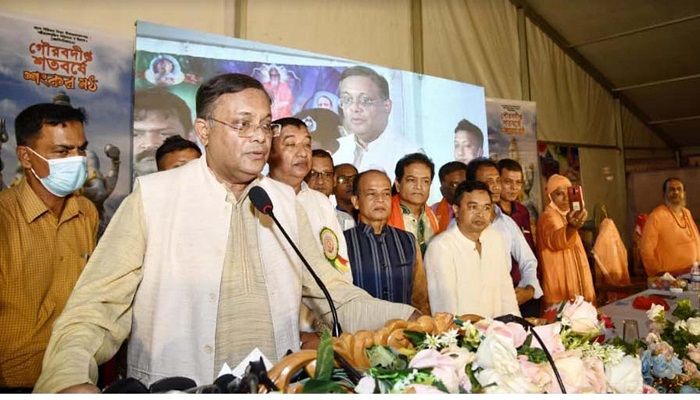 Information and Broadcasting Minister Dr Hasan Mahmud || Photo: Collected 