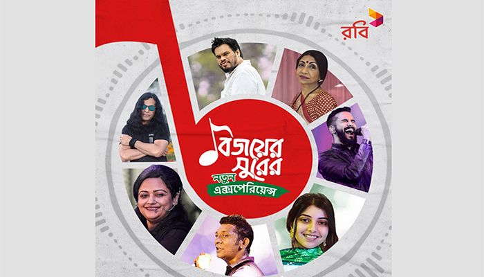 Robi Engages People to Recreate Magical Experience with Iconic Song 'Purbo Digonte Shurjo Utheche'