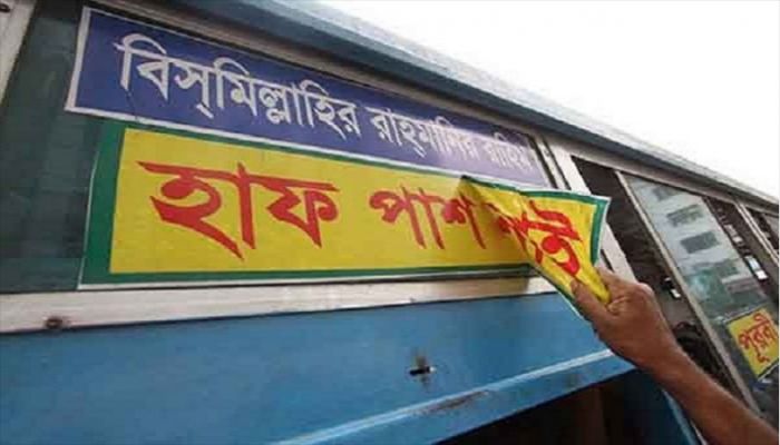 Bus Fares Halved for Students in Dhaka City   