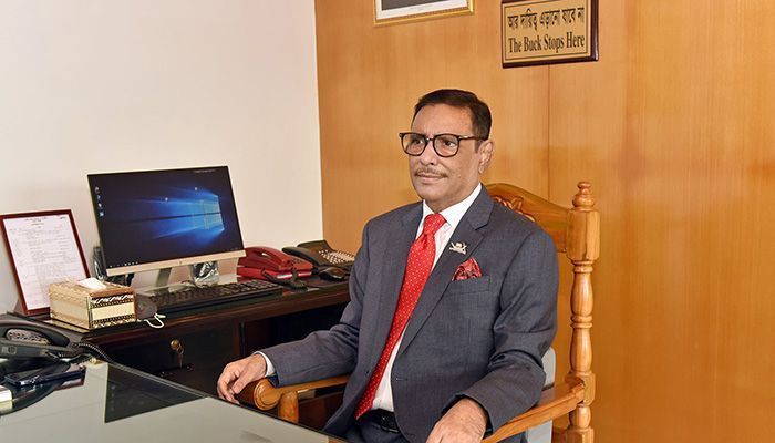 Road Transport and Bridges Minister Obaidul Quader || Photo: Collected 