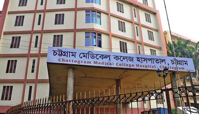 Ctg Medical College to Resume on 27 Nov, 30 Students Expelled 