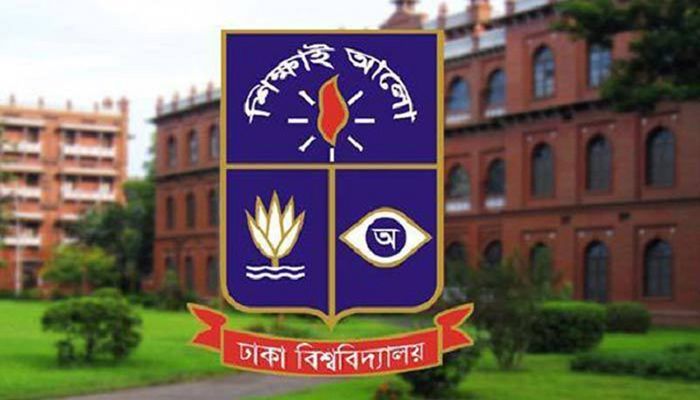 Dhaka University 'Ga’ Unit Results Out, Pass Rate 21.75%