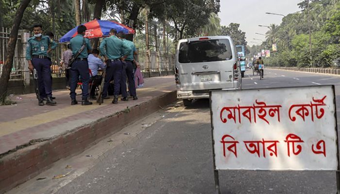 Seating Service Closed from Today; Mobile Court on Streets of Dhaka  
