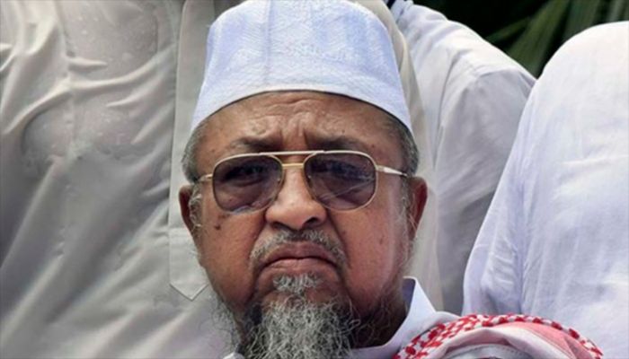 Hefazat Leader Nurul Islam Jihadi Passes Away   