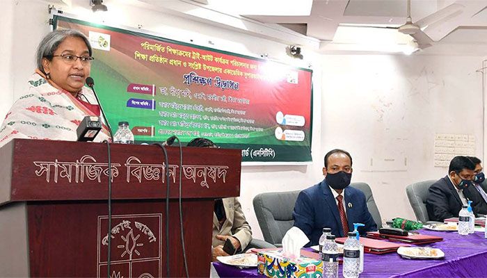 Practical Education Can Meet National, Int'l Goals: Dipu Moni