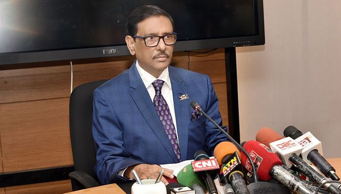 Quader Calls for Caution to Drive in Dense Fog