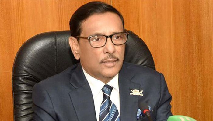 Obaidul Quader Released from Hospital  