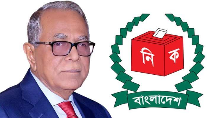President’s Dialogue on EC Formation Starts Monday