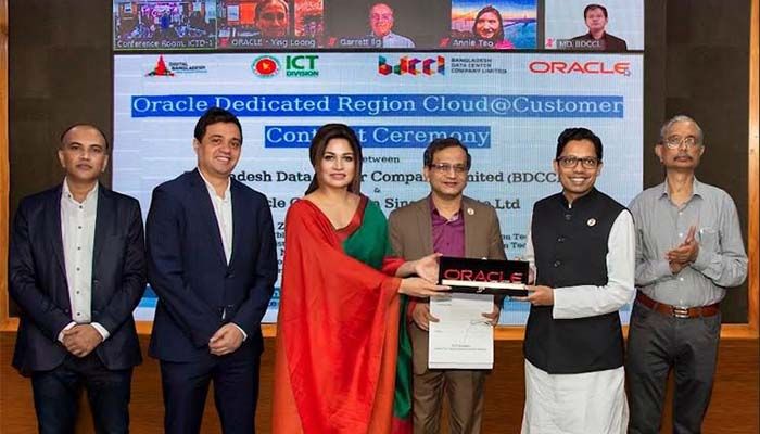Bangladesh to Avail Sovereign-Hosted Cloud Services