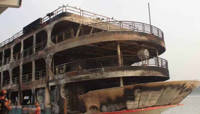 Launch Fire: Case Filed against Owner, 24 Others   