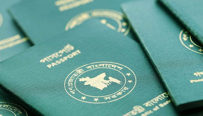 Passport Can Be Amended According To NID