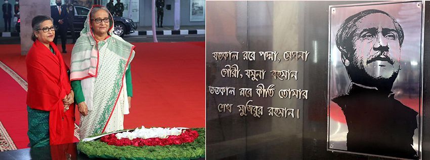 At Dhanmondi 32, Sheikh Hasina paid homage to Father of the Nation Bangabandhu Sheikh Mujibur Rahman by laying a wreath at his portrait. Sheikh Rehana was present at the time || Photo: BSS