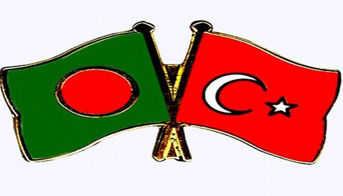Turkey to Offer 100 Scholarships for Bangladeshi Students