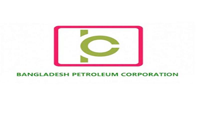 Deputy Manager - Petroleum Corporation  