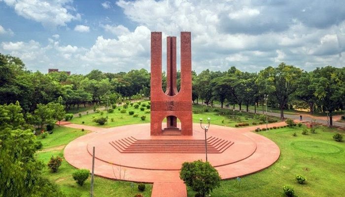 Jahangirnagar University (JU) || Photo: Collected 