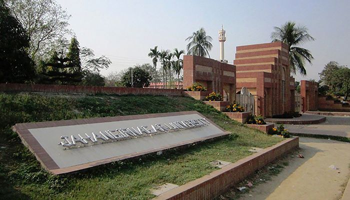 Jahangirnagar University to Hold In-Preson Exams, Classes from Feb 7  