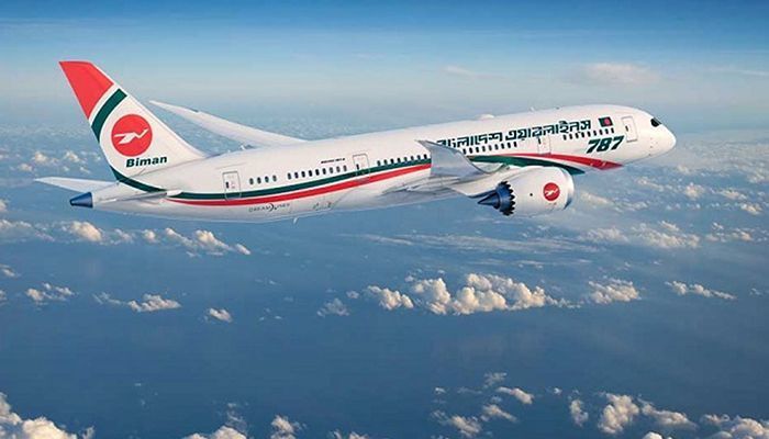 Biman Reduces Airfare for Middle East Destinations