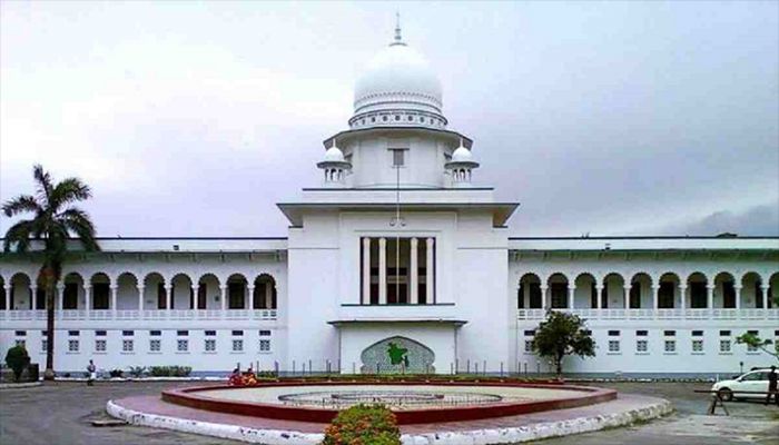 Judicial Activities of SC to Remain Suspended Monday   