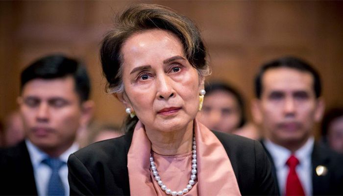 Aung San Suu Kyi || Photo: Collected 
