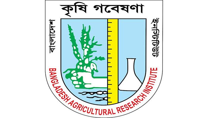 Scientific Officer - Agricultural Research Institute    