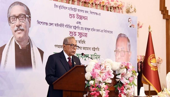 President Asks Judges, Lawyers to Ensure 'Hassle Free' Justice to Litigants