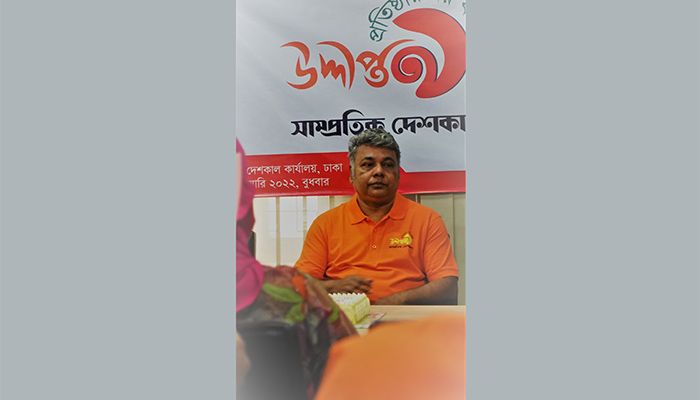 Shampratik Deshkal Editor Eliash Uddin Palash