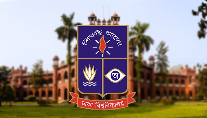 DU to Hold 'Gha' Unit Entrance Exams for 2021-22 Session   