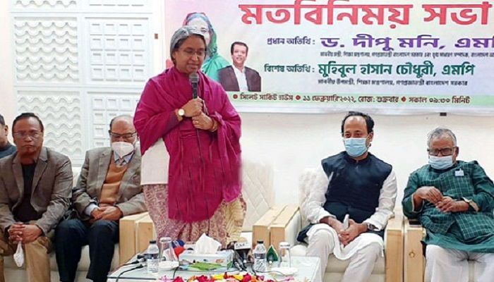 Dipu Moni Hints at Reopening of Educational Institutions Soon   