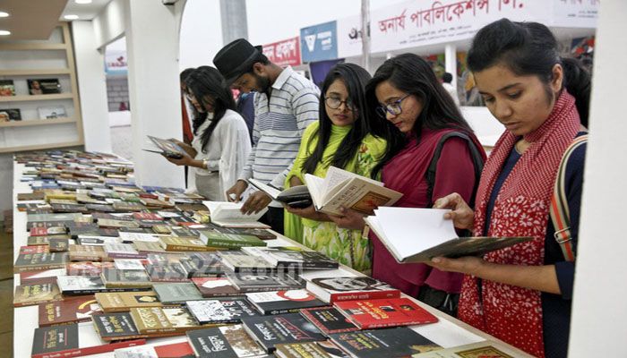 Bangla Academy Books Drawing Attention of Book Lovers   