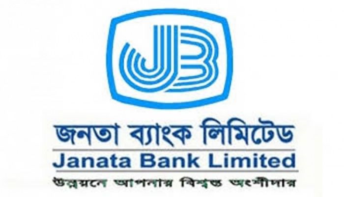 Chief Financial Officer (CFO) - Janata Bank    
