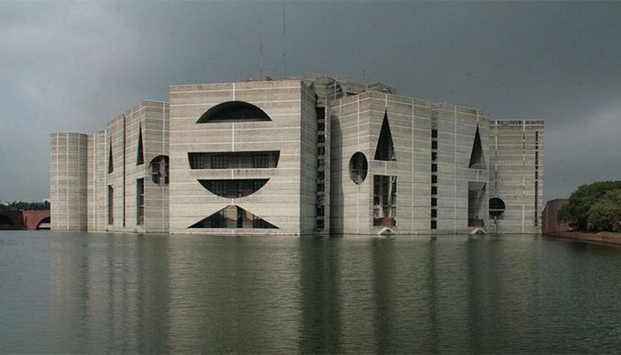 JS Body Discusses 'Bangladesh National Museum Bill, 2021'