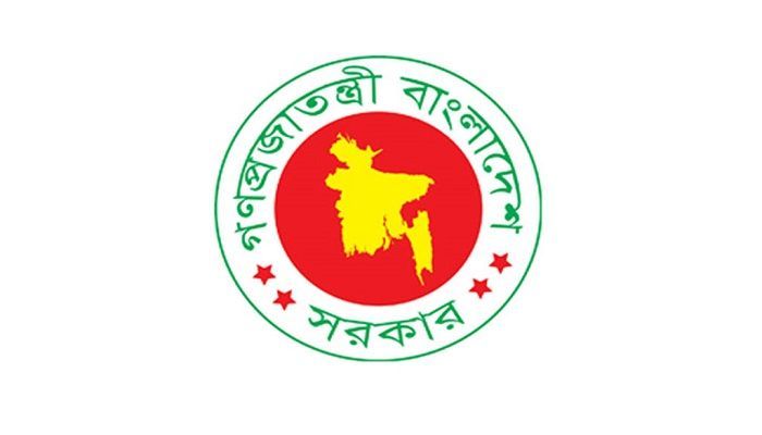 Government Govt Logo
