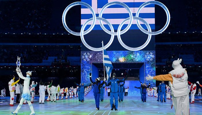 Beijing Winter Olympics 2022 Begins  