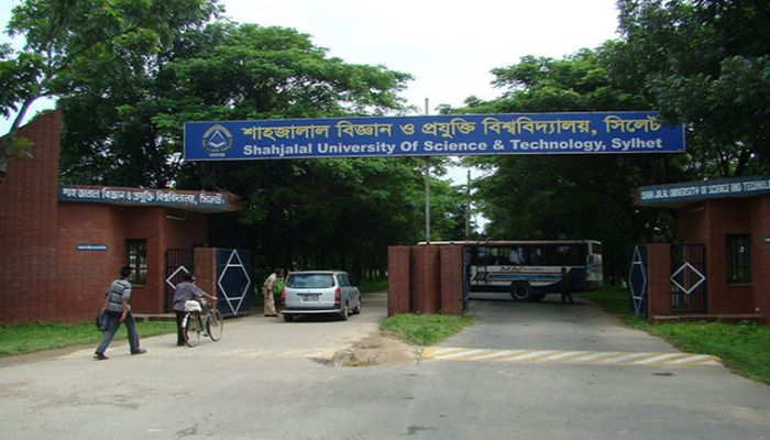SUST VC Apologises Over Cop Attack on Students   
