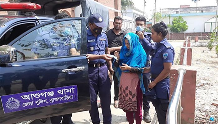 Police arrested Lima Begum || Photo: Collected 