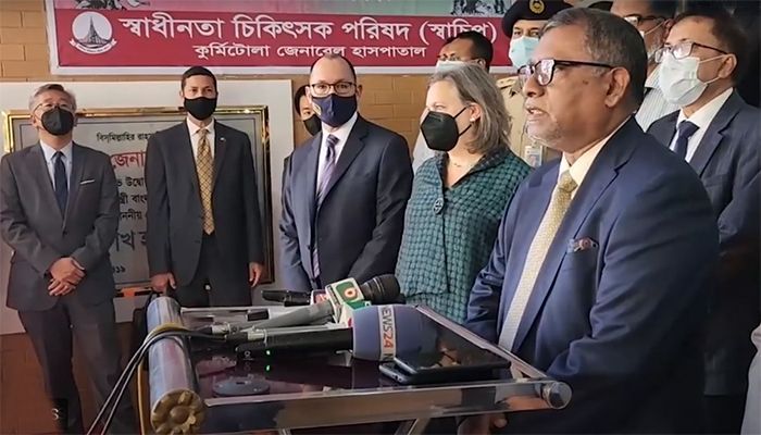 'Vaccine Assistance Strengthens Bangladesh-USA Relations'