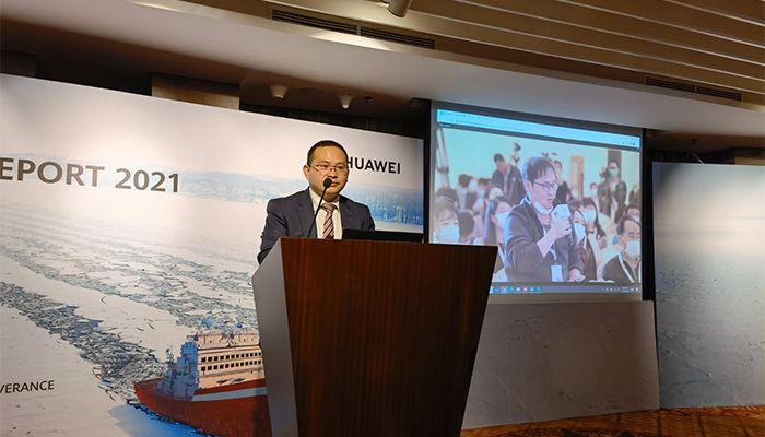 Pan Junfeng, CEO of Huawei Technologies (Bangladesh) Ltd. || Photo: Collected 